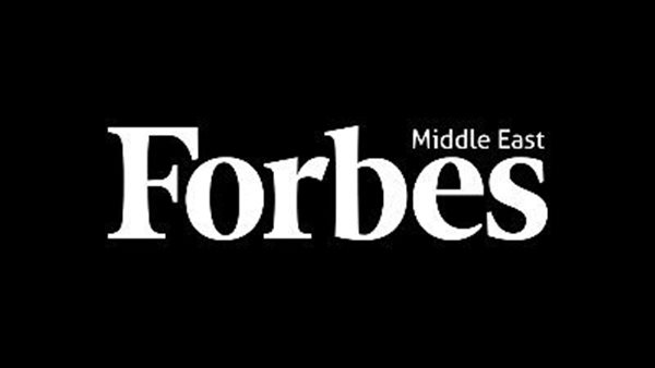 فوربس الشرق الأوسط