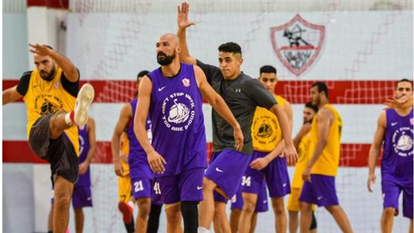 سلة الزمالك 