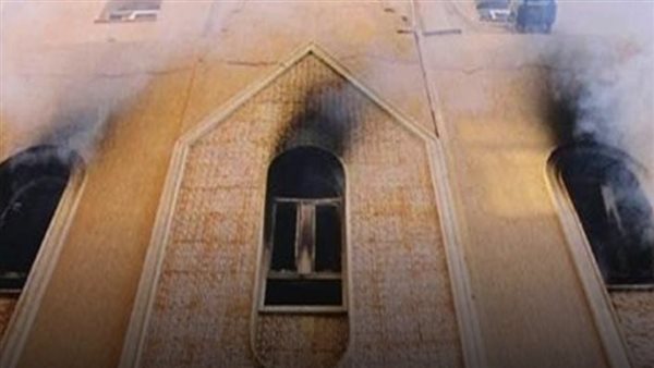  كنيسة المحترقة بكفر