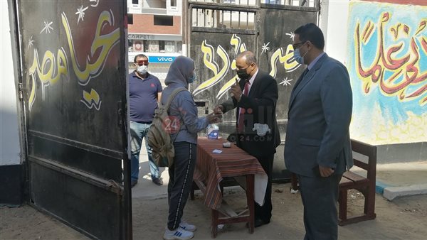 امتحان الشهادة الإعدادية