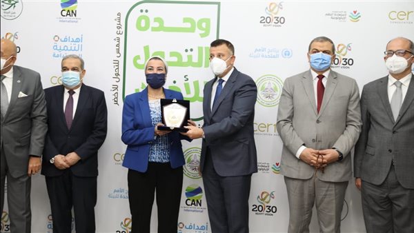 الدكتورة ياسمين فؤاد