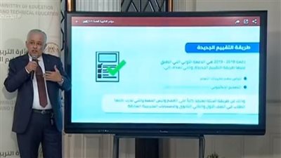 وزير التعليم: لأول مرة الاحتفاظ بنسختين من إجابات الطلاب في امتحانات الثانوية العامة