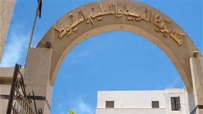 محافظ أسيوط يعتمد تنسيق القبول بالثانوي العام 2021