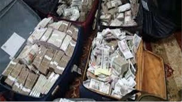 صورة تعبيرية