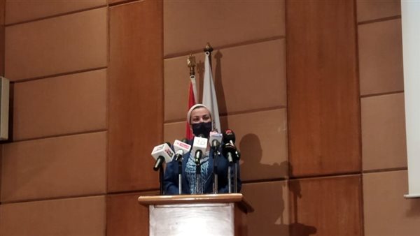 وزيرة البيئة