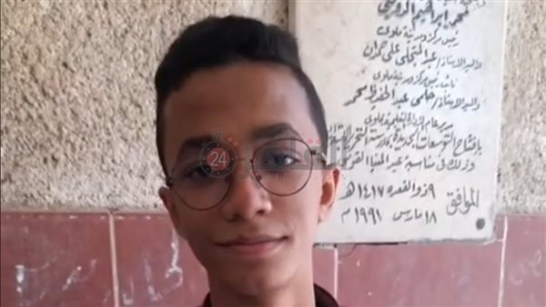 أحد طلاب الشهادة