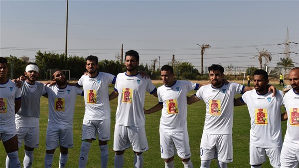 الشرقية للدخان