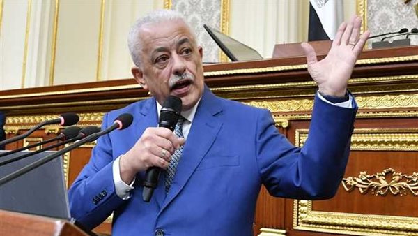  وزير التربية والتعليم