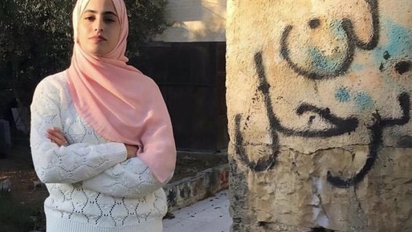 الفلسطينية منى الكرد