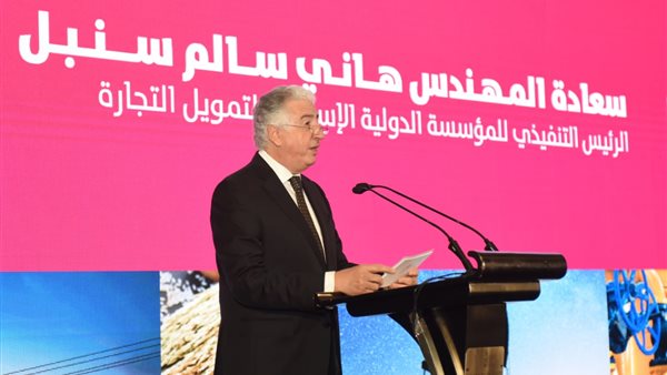  المهندس هاني سالم