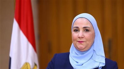 غدًا.. وزيرة التضامن في البرلمان لمناقشة 