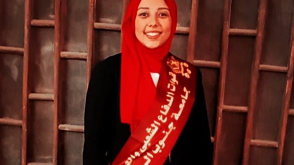 منى إبراهيم