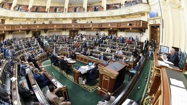 مجلس النواب- أرشيفية