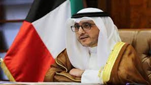وزير خارجية الكويت