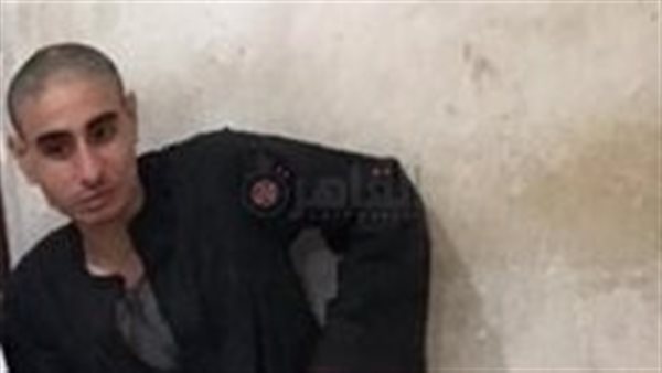 المتهم بعد القبض