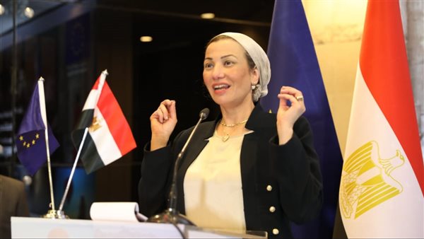 وزيرة البيئة ياسمين