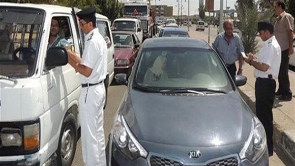 مخالفة مرورية - أرشيفية