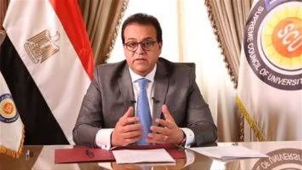 وزير التعليم العالي