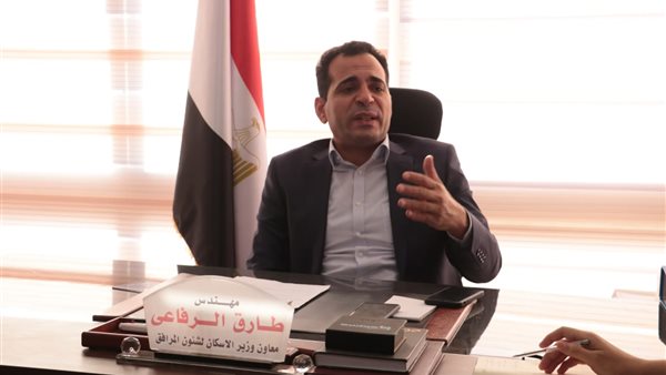 المهندس طارق الرفاعي