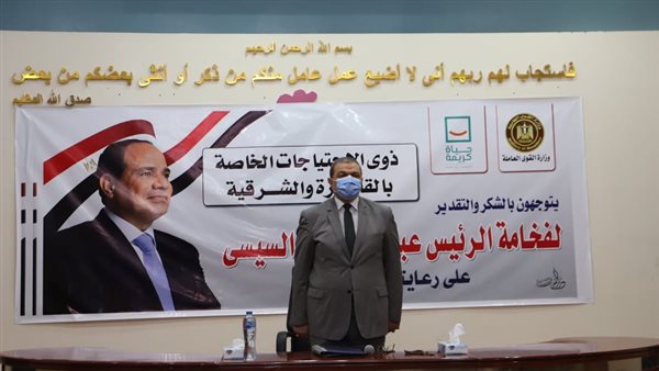 وزير القوى العاملة