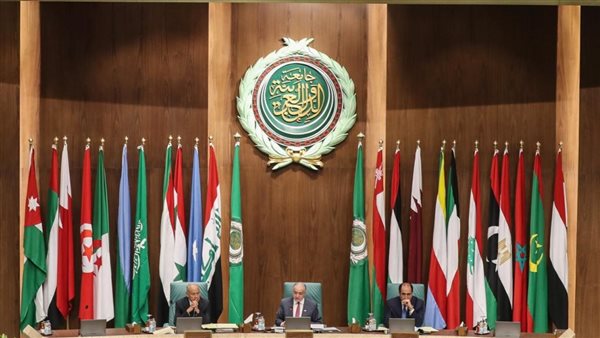 جامعة الدول العربية