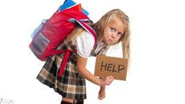 حقيبة المدرسة