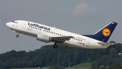 حكومة السودان تستعين بـ