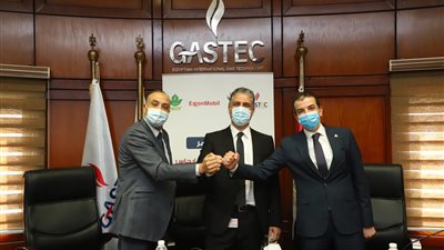 إكسون موبيل مصر توقع اتفاقية مع 