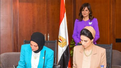 بروتوكول تعاون بين 