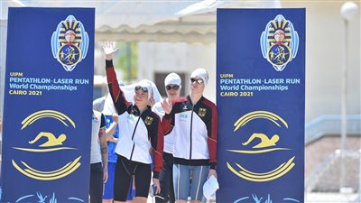 اليوم.. انطلاق منافسات بطولة العالم للخماسي الحديث 