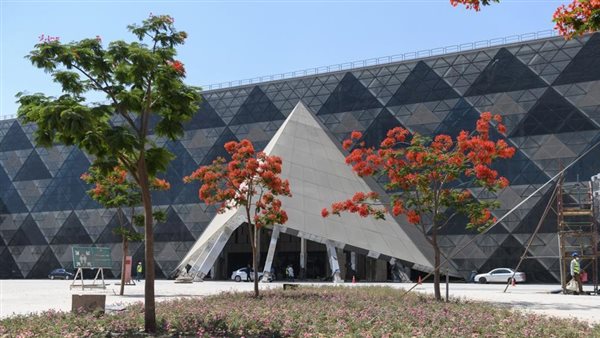 المتحف المصري الكبير