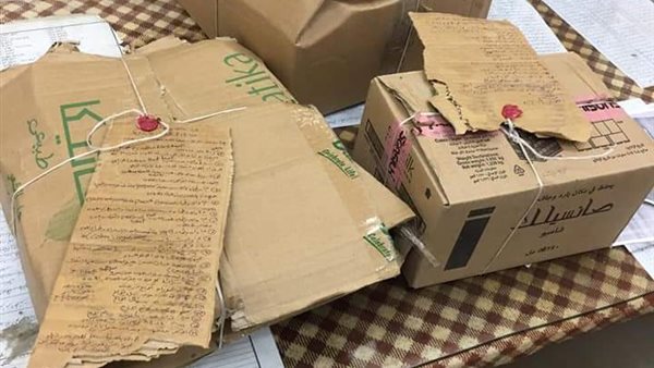 جانب من المضبوطات