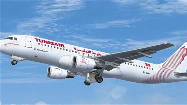 الخطوط الجوية التونسية