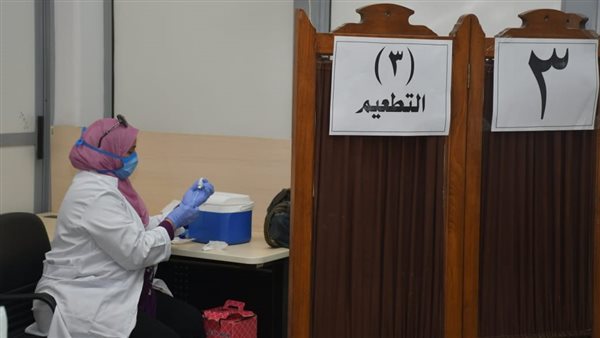 مراكز تطعيم كورونا