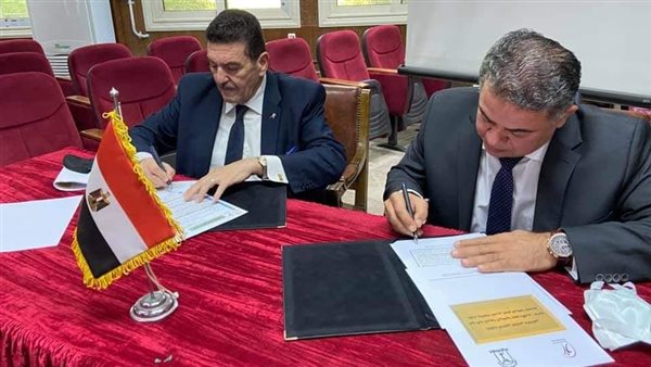 اتفاقية تعاون مشترك