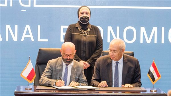 نيفين جامع -الاتفاقية