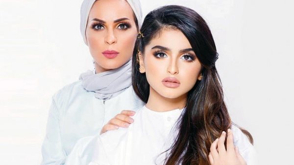 منى السابر وابنتها