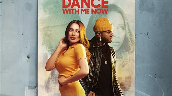 ساندي وكارل وولف