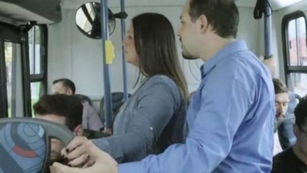 تحرش - أرشيفية 