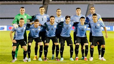 التشكيل الرسمي لمنتخب أوروجواي أمام الأكوادور في تصفيات مونديال 2022