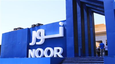 لأول مرة في مصر.. 