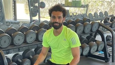 محمد صلاح يستعد للموسم الجديد في الجيمانزيوم