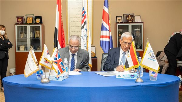 برتوكول تعاون بين