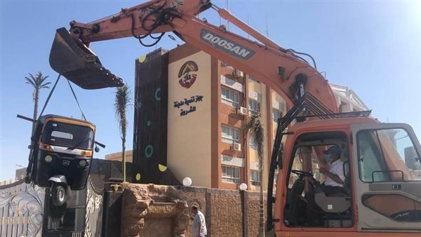 واقعة تعليق التوك