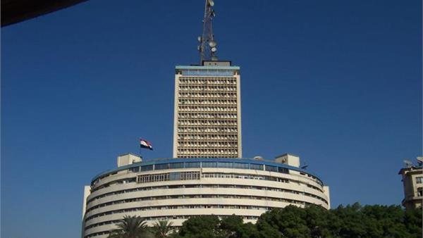 مبنى التليفزيون-