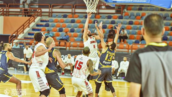 سلة الزمالك