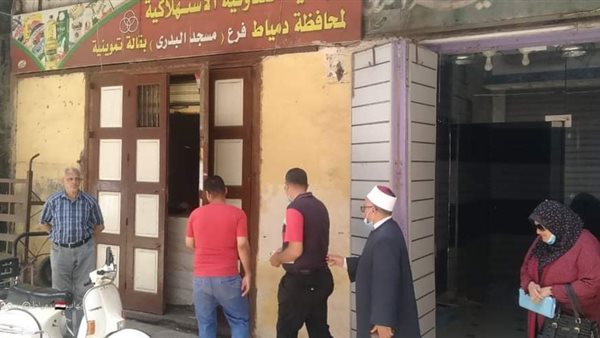 أوقاف دمياط تتسلم