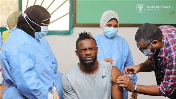 لاعبو المصري ولقاح