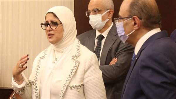 وزيرة الصحة