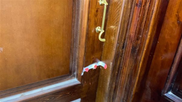 منشأة طبية مغلقة